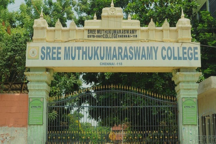 Sree Muthukumaraswamy College, Chennai campus in Chennai, Tamil Nadu, India