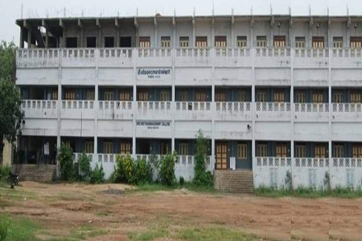 Sree Muthukumaraswamy College campus in Chennai, Tamil Nadu, India — photo 2