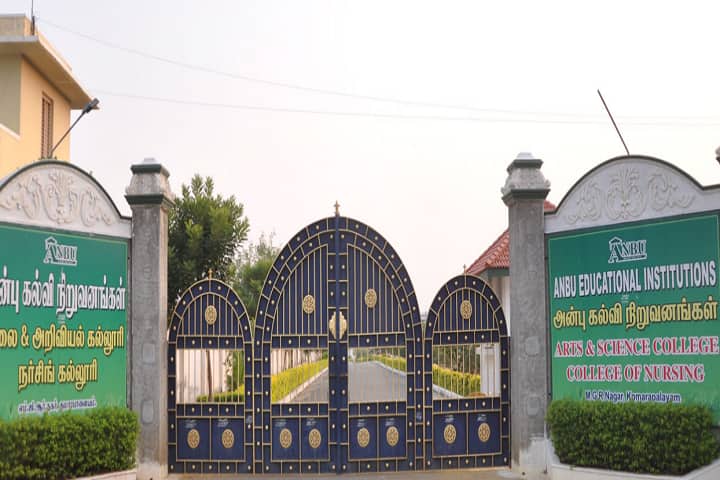Anbu College of Arts and Science College campus in Namakkal, Tamil Nadu, India — photo 2