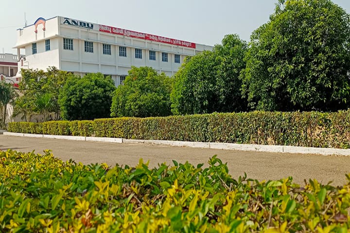 Anbu College of Arts and Science College campus in Namakkal, Tamil Nadu, India — photo 4