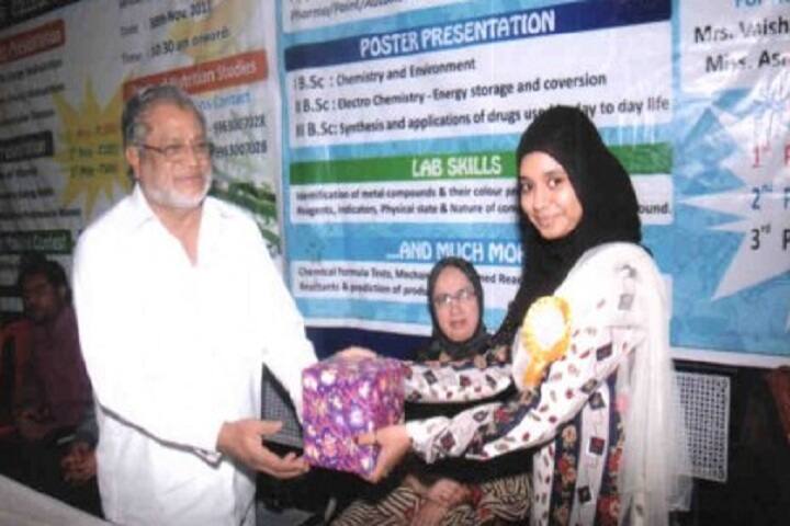Islamia Junior Degree and PG College campus in Hyderabad, Telangana, India — photo 3