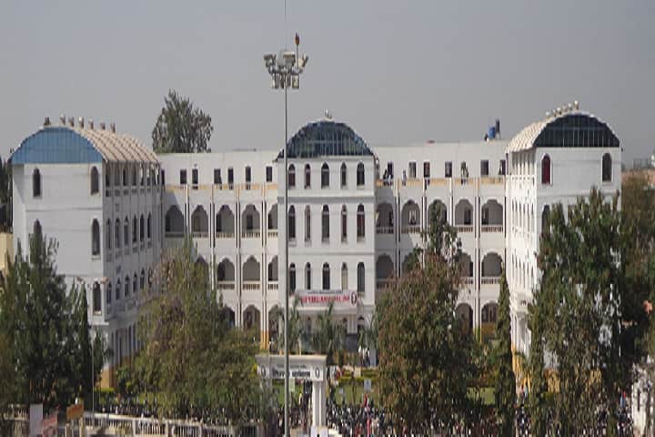 Shivchhatrapati College campus in Aurangabad, Maharashtra, India — photo 1