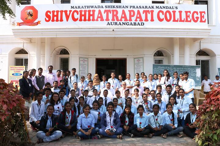 Shivchhatrapati College campus in Aurangabad, Maharashtra, India — photo 3