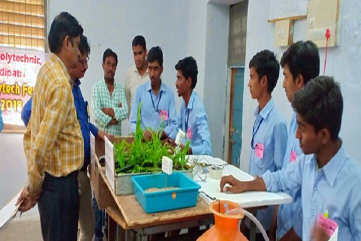 Government Polytechnic campus in Anantapur, Andhra Pradesh, India — photo 5