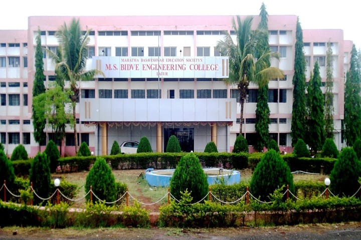 MS Bidve Engineering College campus in Latur, Maharashtra, India — photo 1