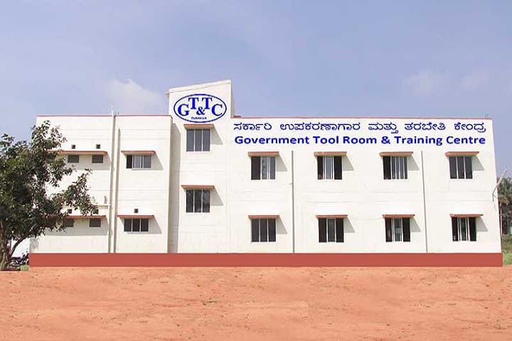 Government Tool Room and Training Centre campus in Tumkur, Karnataka, India — photo 1