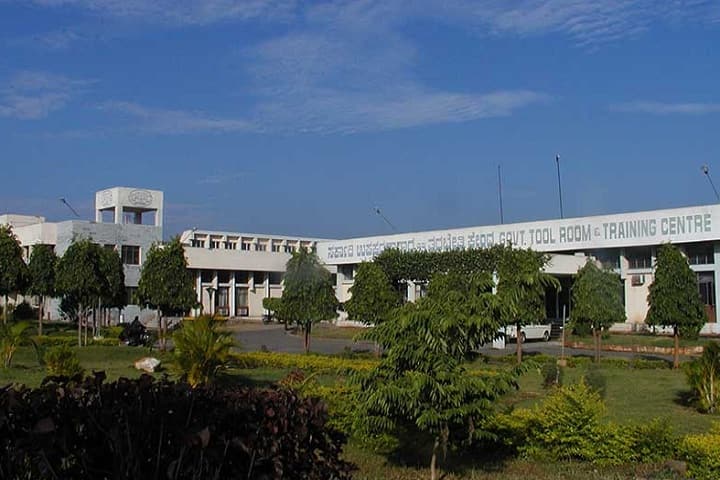 Government Tool Room and Training Centre campus in Mysuru, Karnataka, India — photo 1