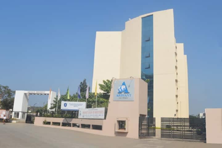 RIIM - The Academy School of Business Management campus in Pune, Maharashtra, India — photo 1
