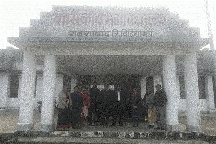 Government College campus in Shamshabad, Madhya Pradesh, India — photo 1