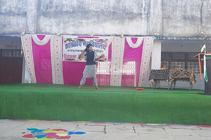 Government College campus in Shamshabad, Madhya Pradesh, India — photo 2