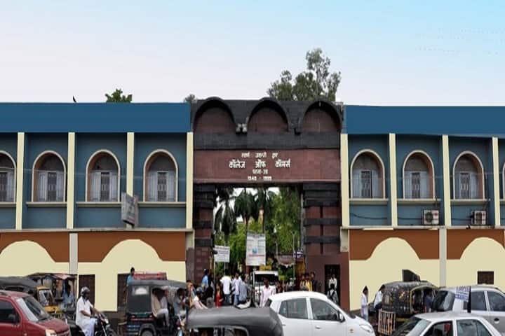 College of Commerce, Arts and Science, Patna campus in Patna, Bihar, India