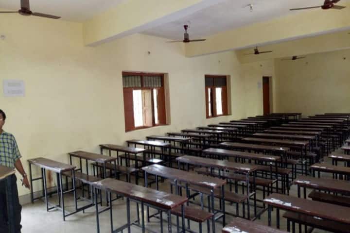 College of Commerce campus in Patna, Bihar, India — photo 2