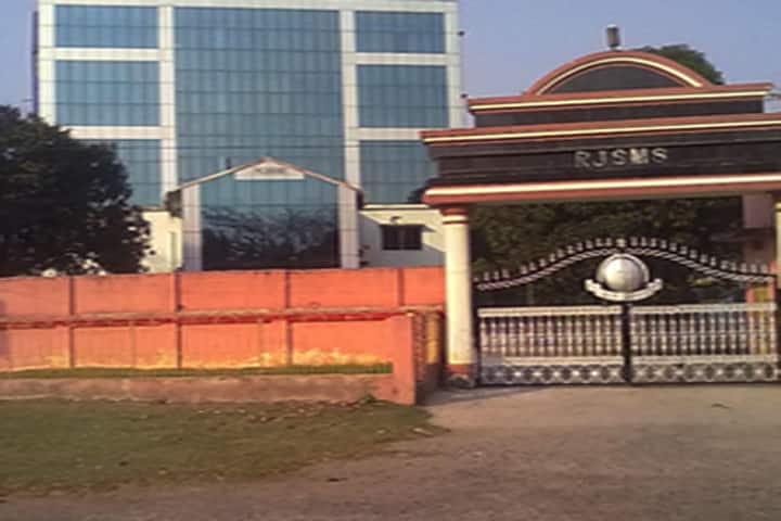 RJSMS Bhubaneswar campus in Balasore, Odisha, India — photo 1