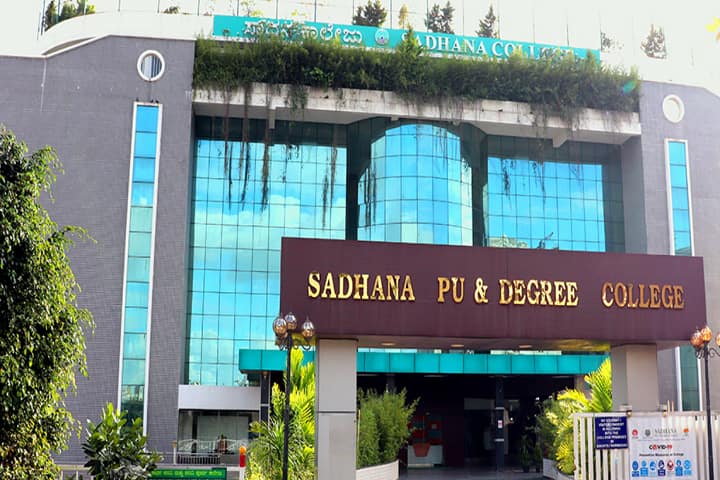 Sadhana PU Degree College campus in Bengaluru, Karnataka, India — photo 1