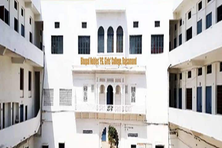 Bhupal Nobles Post Graduate Girls College campus in Rajsamand, Rajasthan, India — photo 1
