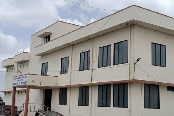 Government Tool Room and Training Centre campus in Koppal, Karnataka, India — photo 1