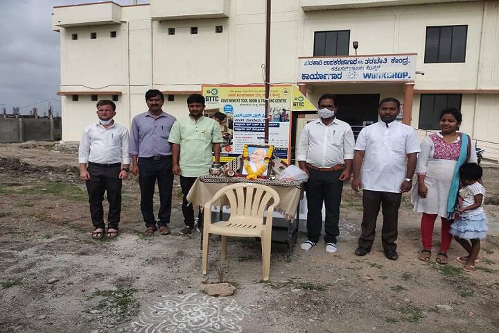 Government Tool Room and Training Centre campus in Koppal, Karnataka, India — photo 5