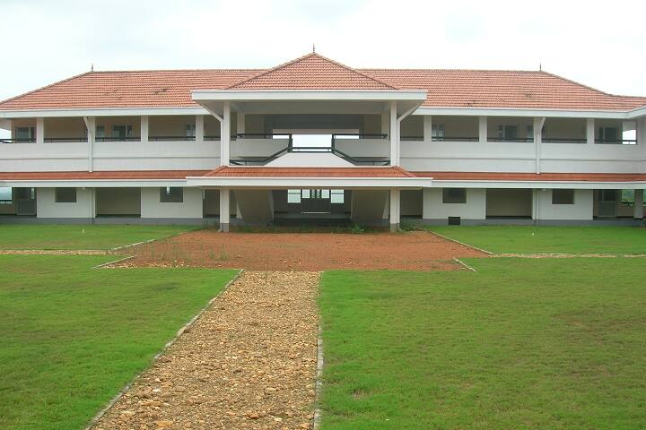 Kerala School of Mathematics campus in Kozhikode, Kerala, India — photo 2