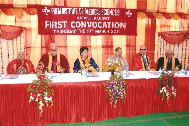 Prem Physiotherapy and Rehabilitation College campus in Panipat, Haryana, India — photo 5