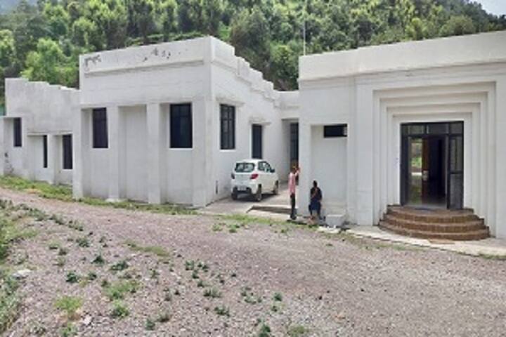 Government Degree College campus in Reasi, Jammu and Kashmir, India — photo 1