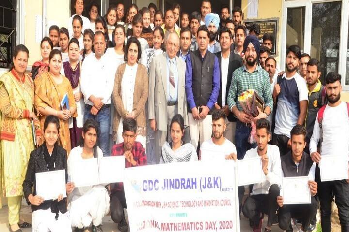 Government Degree College campus in Jammu, Jammu and Kashmir, India — photo 3