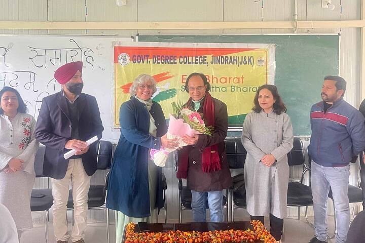 Government Degree College campus in Jammu, Jammu and Kashmir, India — photo 6