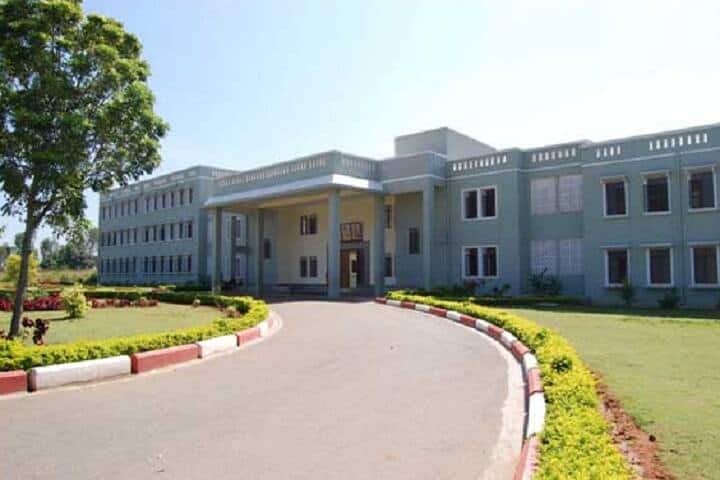 JSS Sanskrit College campus in Mysuru, Karnataka, India — photo 2