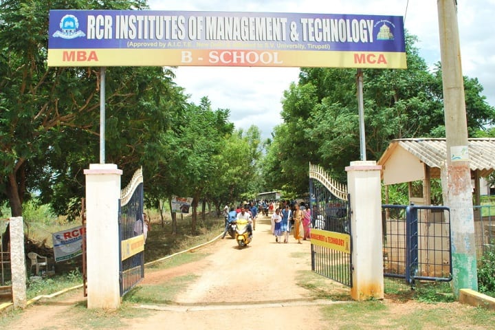 RCR Institute of Management and Technology campus in Tirupati, Andhra Pradesh, India — photo 1