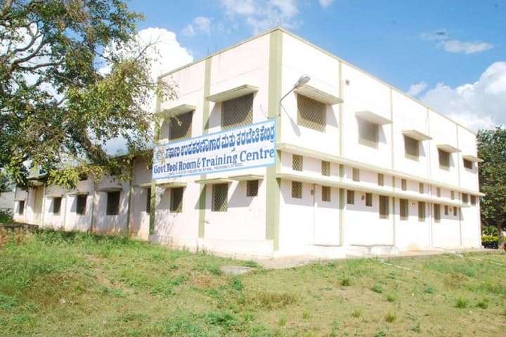Government Tool Room and Training Centre campus in Hassan, Karnataka, India — photo 1