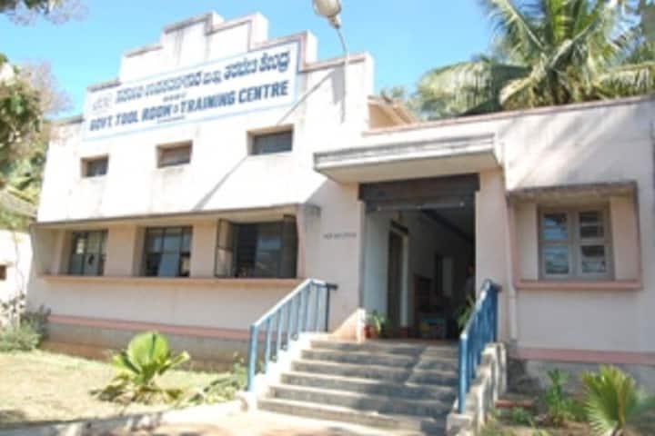Government Tool Room and Training Centre, Harihar campus in Davanagere, Karnataka, India
