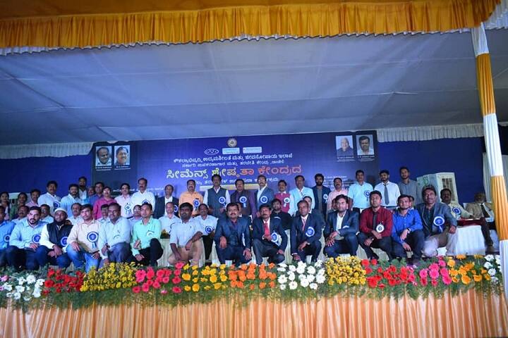 Government Tool Room and Training Centre campus in Davanagere, Karnataka, India — photo 4