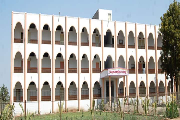 Shri Muktanand College campus in Gangapur, Maharashtra, India — photo 1