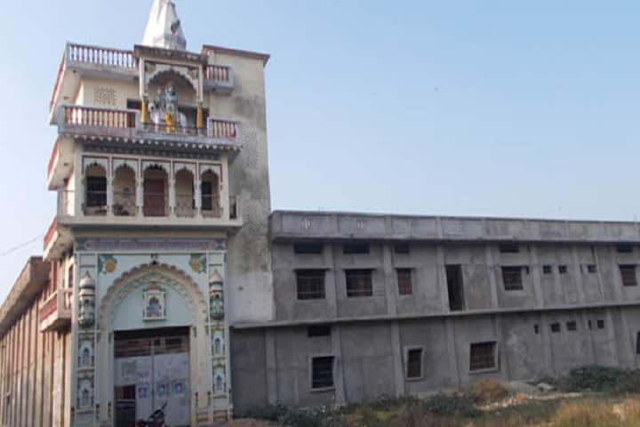 Maa Gayatri Mahavidyalaya campus in Kanpur Nagar, Uttar Pradesh, India — photo 1