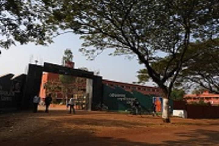 Hingula Degree College campus in Talcher, Odisha, India — photo 2