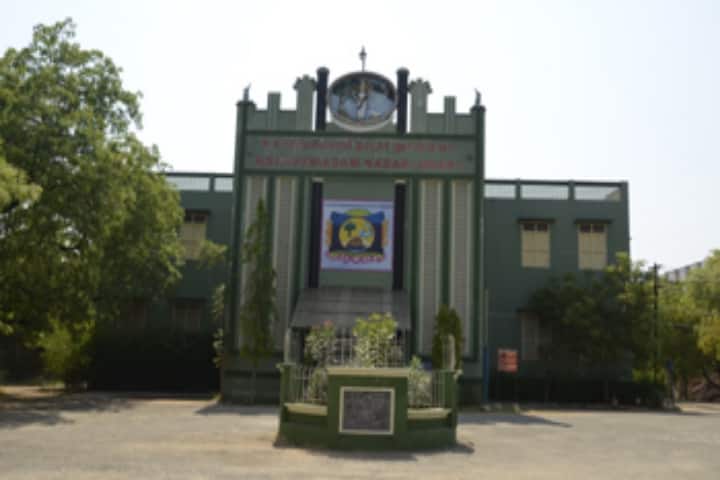 VHNSNC Virudhunagar campus in Virudhunagar, Tamil Nadu, India — photo 3