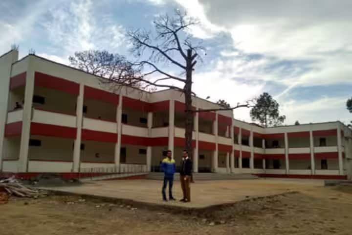 Government Model Degree College campus in Kathua, Jammu and Kashmir, India — photo 1