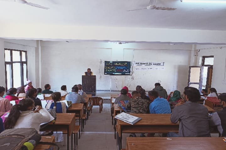 Government Model Degree College campus in Kathua, Jammu and Kashmir, India — photo 2