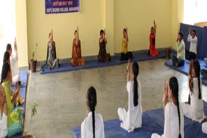 Government Model Degree College campus in Kathua, Jammu and Kashmir, India — photo 5