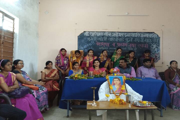 Shri Saibaba Lok Prabodhan Kala Mahavidyalaya campus in Wardha, Maharashtra, India — photo 4