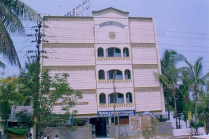 Pasha Noble Degree and PG College campus in Hyderabad, Telangana, India — photo 1