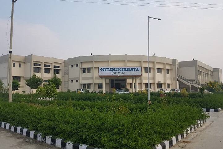 Government College campus in Gohana, Haryana, India — photo 1