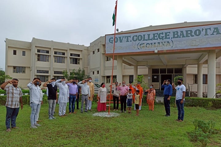 Government College campus in Gohana, Haryana, India — photo 5