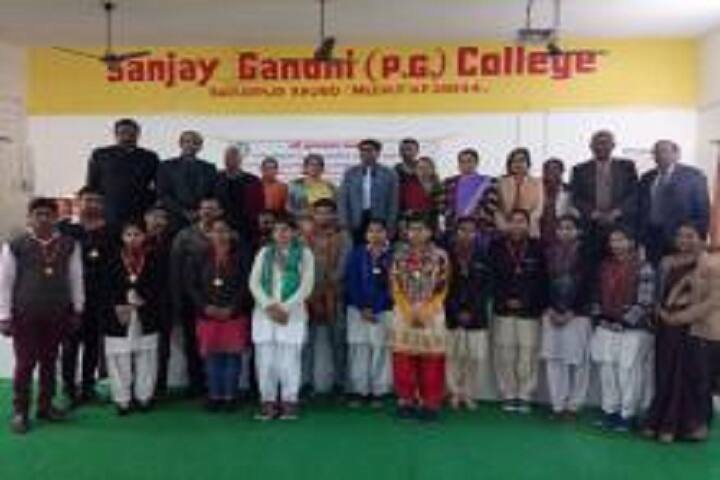 Sanjay Gandhi Post Graduate College campus in Meerut, Uttar Pradesh, India — photo 5