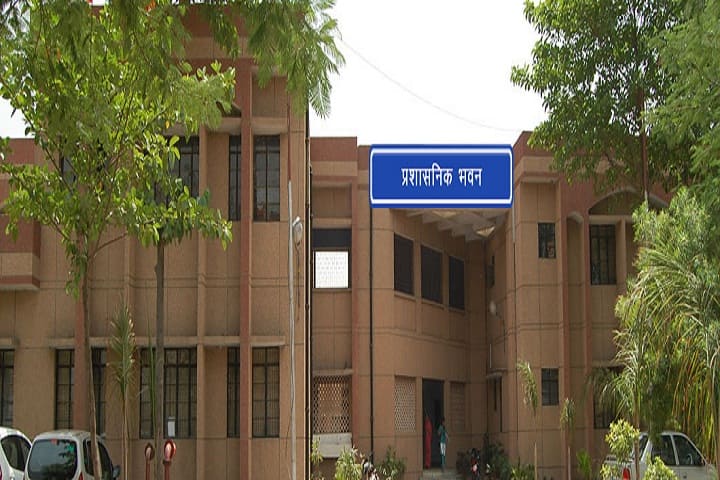 Km Mayawati Government Girls PG College, Badalpur campus in Gautam Buddha Nagar, Uttar Pradesh, India