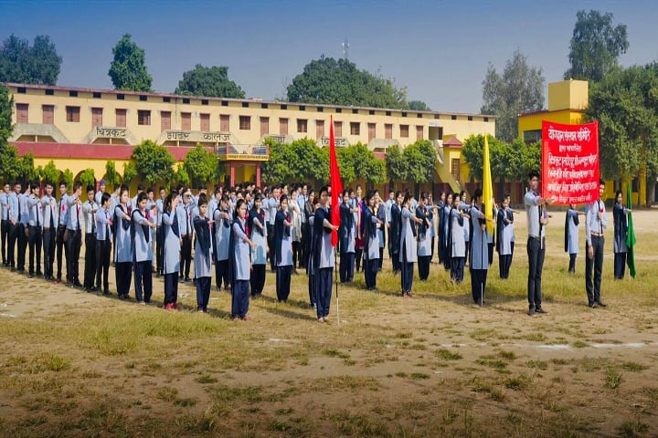 Chitrakoot Institute of Computer Science and Technology campus in Karwi, Uttar Pradesh, India — photo 1