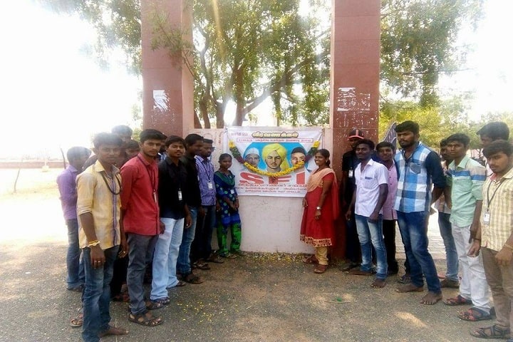 Government Arts College campus in Karur, Tamil Nadu, India — photo 4