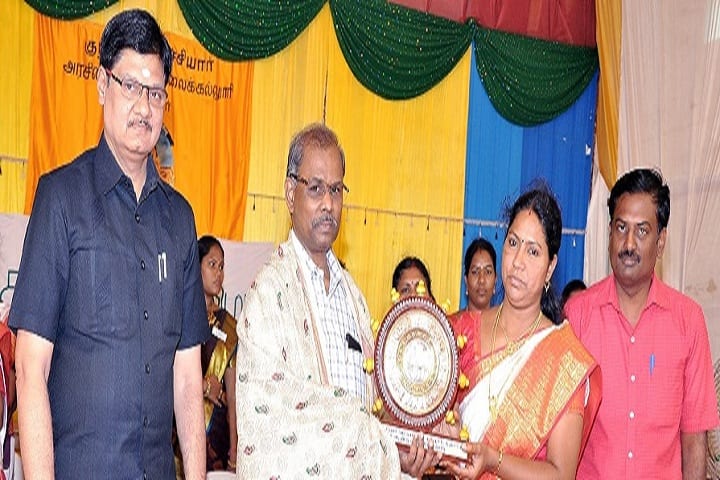 Kunthavai Naacchiyar Government Arts College for Women campus in Thanjavur, Tamil Nadu, India — photo 3
