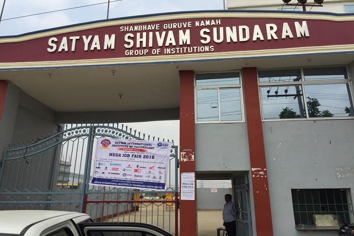 Satyam International Institute of Technology campus in Patna, Bihar, India — photo 1