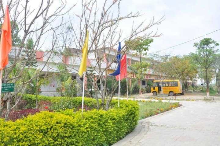 Ambika Ramdebi Degree College campus in Basti, Uttar Pradesh, India — photo 5