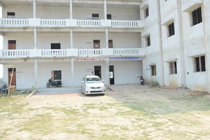 Shanti Devi Memorial Mahila Degree College campus in Deoria, Uttar Pradesh, India — photo 1